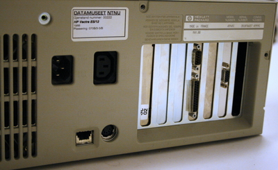 Medium hp vectra es 12 rear